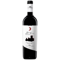 Sangiovese IGT Terre d'Abruzzo 2025 75 cl
