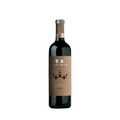 VINO ROSSO BAROLO DOCG 2020 75 cl
