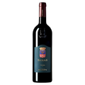 EXCELSUS 2020 IGT 75 cl