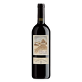 Michele Chiarlo Langhe Nebbiolo Il principe DOC 2023 75 cl