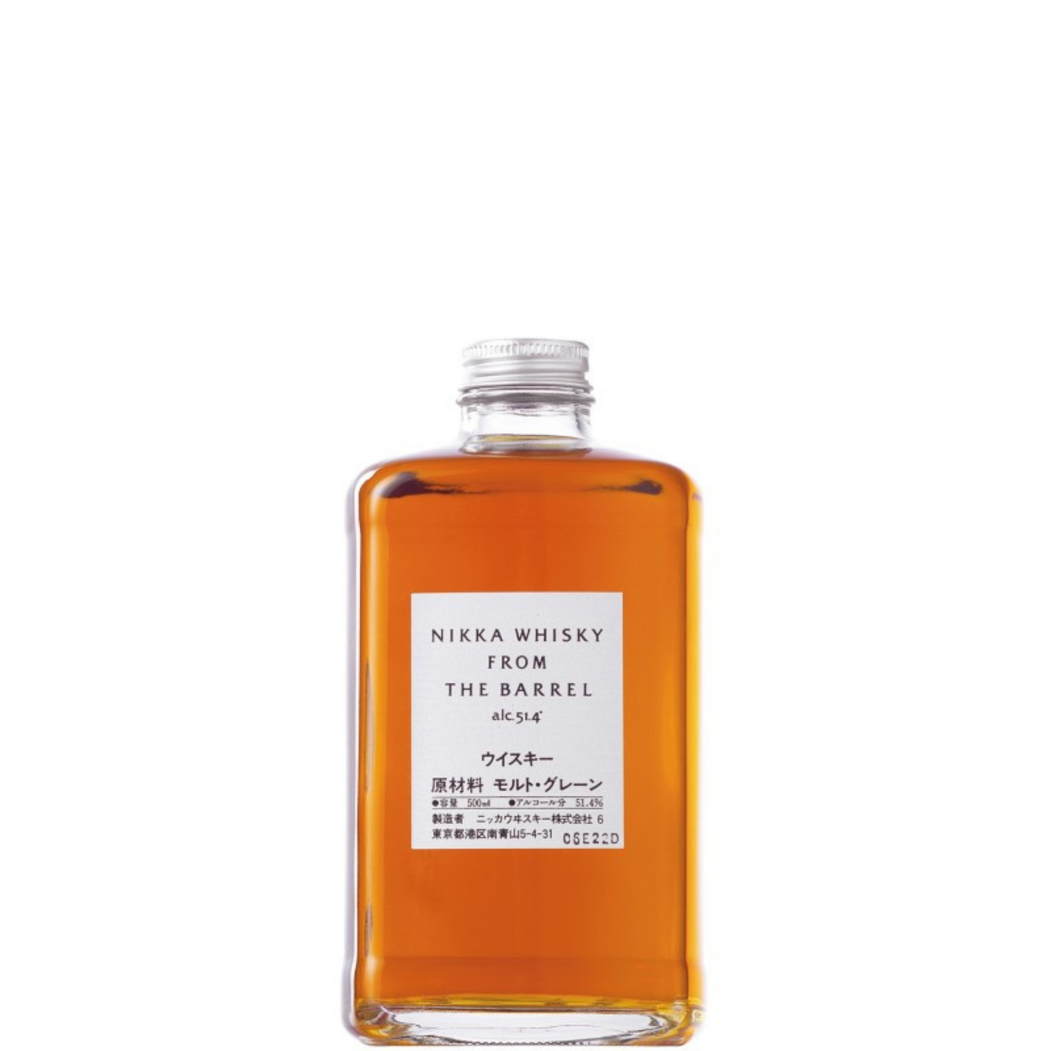 Nikka From The Barrel 50 cl