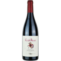 Mastroberardino Redimore Irpinia Aglianico DOC 2022 75 cl