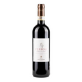 Antinori Pèppoli Chianti Classico DOCG 2023 75 cl