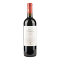 Antinori Villa Antinori Rosso Toscana IGT 2022 75 cl