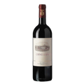 Ornellaia Bolgheri Superiore DOC 2021 75 cl