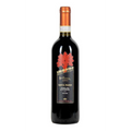 Frescobaldi Santa Maria Morellino di Scansano DOCG 2023 75 cl