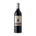 Benito Ferrara Irpinia Aglianico Vigna Quattro Confini DOC 2021 75 cl
