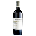 QUINTODECIMO EXULTET FIANO 75 cl 2025