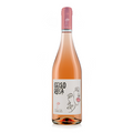 TENUTA I GELSI GELSO ROSA 75 CL