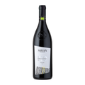 SAVIAN BIO CABERNET FRANC DOC VENEZIA 2024 75 cl