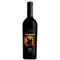 Targa Riserva 1840 Florio Marsala Superiore DOC 75 cl