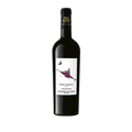IRPINIA AGLIANICO DOC PREMIUM ANNATA 2020 75 cl