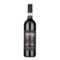RADICI TAURASI DOCG 2019 75 cl