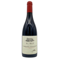 CAMPANIA AGLIANICO IGP 2019