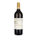 Quintodecimo Giallo D' Arles Greco di Tufo DOCG 2025 75 cl