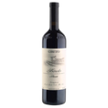 BAROLO DOCG 2020  BUSSIA BIO CERETTO 75 cl