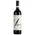 NEBBIOLO D'ALBA DOC 2024 BERNARDINA BIO 75  cl