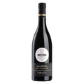 Amarone della Valpolicella Valpantena 2022 75 cl