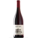 PINOT NOIR 2025 ST MICHAEL -EPPAN 0,75 LT